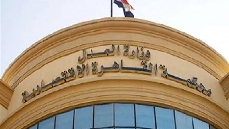 البلوجر هدير عاطف وشركائها أمام المحكمة الاقتصادية بتهمة النصب على المواطنين