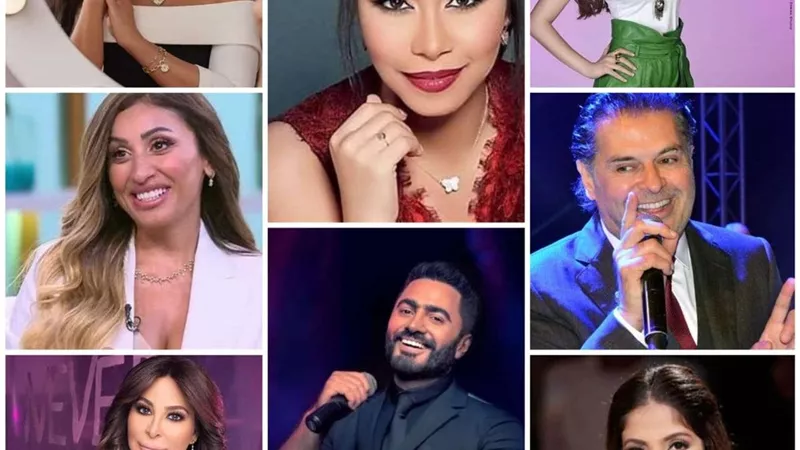 نجوم الفن يدعمون لبنان بعد استهدافها من قبل جيش الاحتلال الإسرائيلي