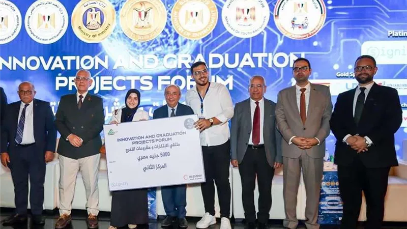 فوز طلاب هندسة الأزهر بالمركز الثاني في ملتقى الابتكارات ومشروعات التخرج على مستوى الجمهورية