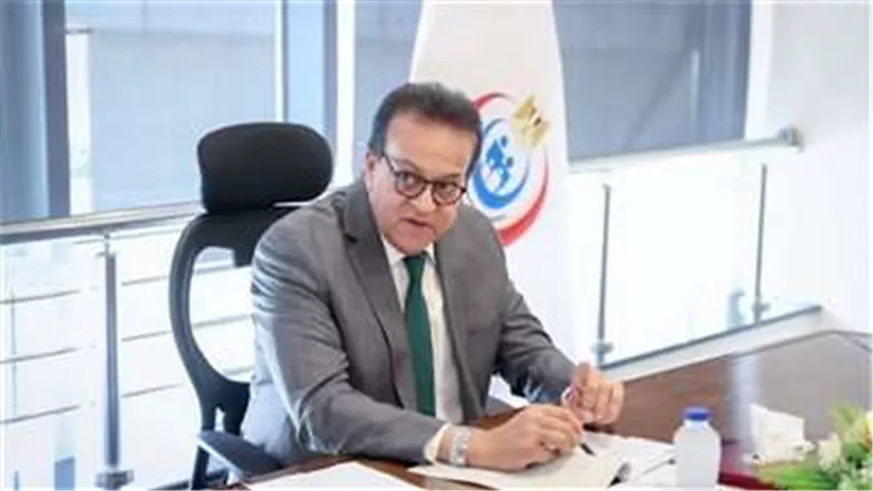 وزارة الصحة: تطوير شامل لغرف العمليات بمستشفى المقطم وتحديث الأجهزة الطبية