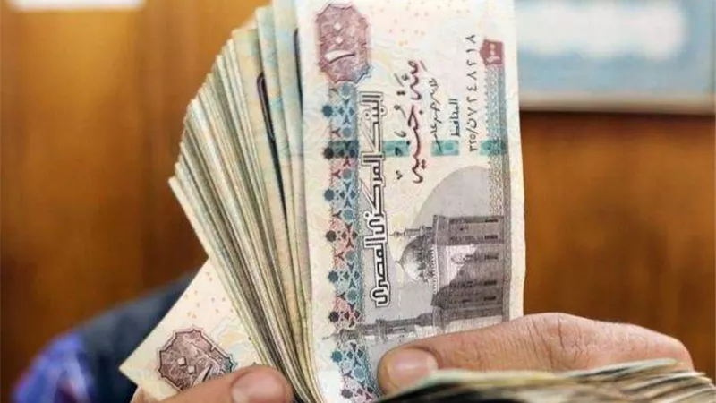 الثلاثاء المقبل .. بدء صرف معاشات شهر أكتوبر 2024