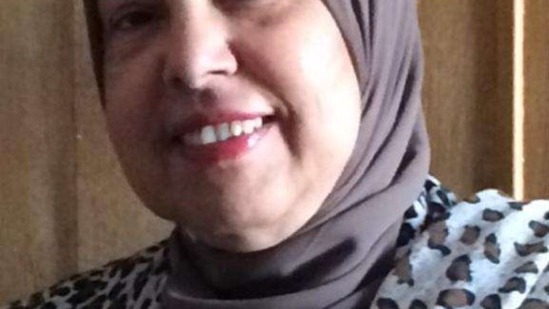 د. إلهام حسن