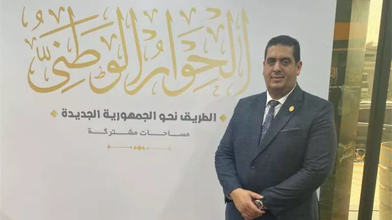 خاص| النائب وليد التمامي : التحول إلى الدعم النقدي يُعزز من العدالة الاجتماعية ويوفر للمواطن البسيط