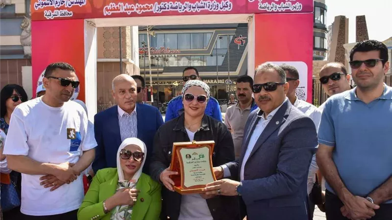 محافظ الشرقية يشهد انطلاق ماراثون الجري احتفالاً بالأسبوع العالمى للصم