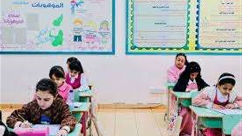 التقييمات المنزلية