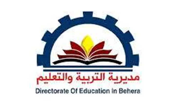 مديريات التعليم تتابع مشكلة سد العجز في المعلمين خلال الأسبوع الثاني من الدراسة