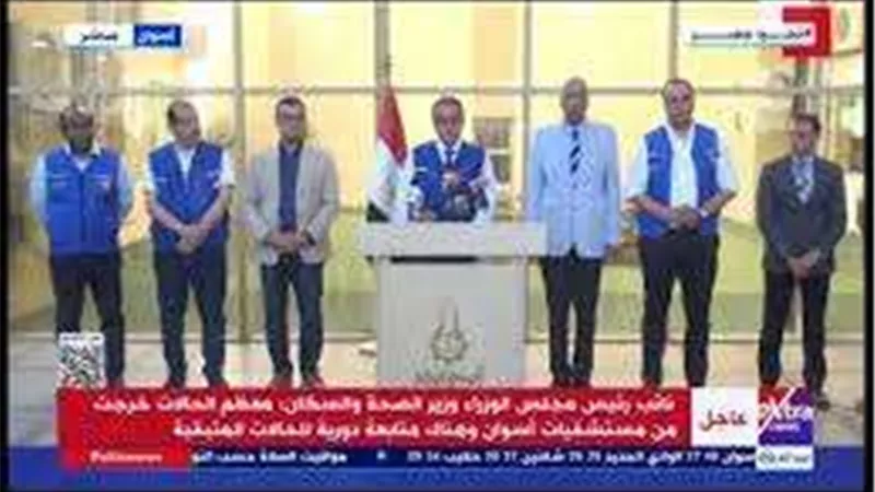 الصحة: الدولة لا تخفي أي شيء في تعاملها مع الحالات المرضية بأسوان