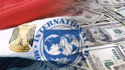 مصر تنتظر تخفيض عقوبات صندوق النقد على الدول المقترضة