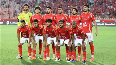 دوري أبطال إفريقيا | الأهلي على رأس المجموعة الثالثة مع شباب بلوزداد وأورلاندو بايرتس واستاد أبيدجان