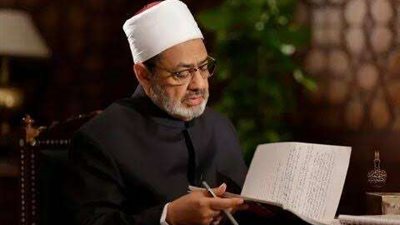 مسابقة الأزهر السنوية للقرآن الكريم 2024– 2025م.. قدم الآن