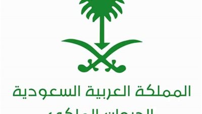 الديوان الملكي السعودي يعلن وفاة الأمير سلطان بن محمد بن عبدالعزيز آل سعود
