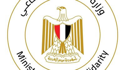 وزيرة التضامن الاجتماعي توجّه بإغلاق دور رعاية اجتماعية في أسوان لهذه الأسباب