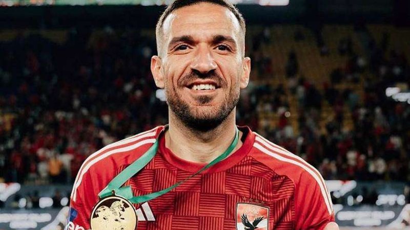 علي معلول