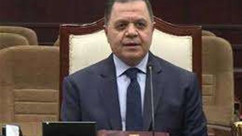 وزارة الداخلية