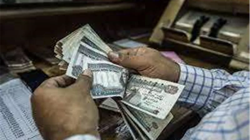 موعد صرف العلاوات الخمس لأصحاب المعاشات في 2024  كل ما تحتاج معرفته
