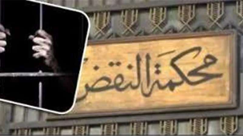 إحالة صاحب شركة سيارات و12 آخرين للجنايات بتهمة تزوير محررات رسمية