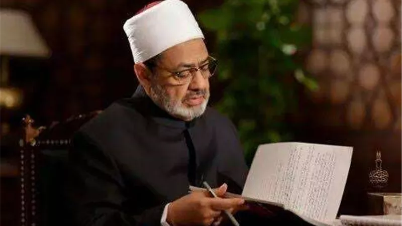 مسابقة الأزهر السنوية للقرآن الكريم 2024– 2025م.. قدم الآن