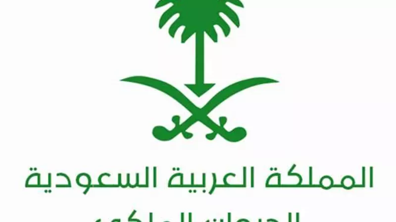 الديوان الملكي السعودي يعلن وفاة الأمير سلطان بن محمد بن عبدالعزيز آل سعود