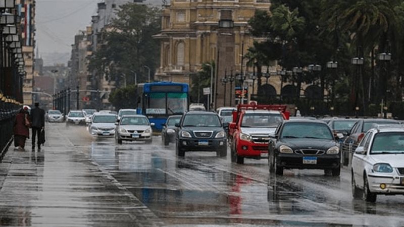 حالة الطقس اليوم