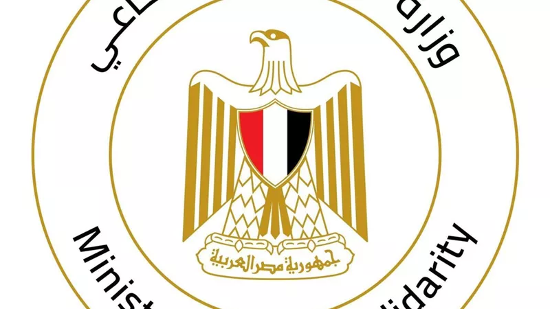 وزيرة التضامن الاجتماعي توجّه بإغلاق دور رعاية اجتماعية في أسوان لهذه الأسباب