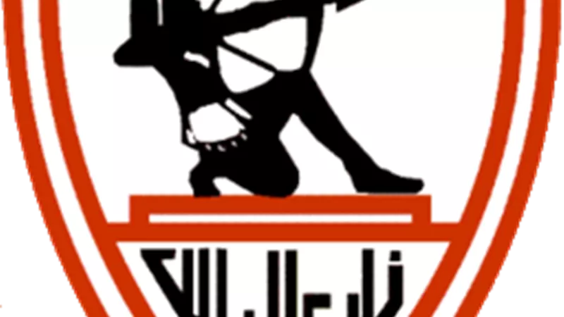 الزمالك يطلب تأخير موعد مباراته أمام بيراميدز في السوبر
