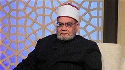 أحمد كريمة: المكياج جائز للمرأة بشروط والزينة المبالغ فيها تتنافى مع الشريعة