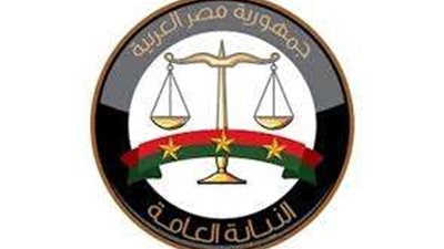 مدرس يتعدى على طالبة داخل مركز تعليمي والنيابة العامة تتدخل