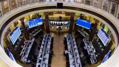 1.33% نسبة تراجع مؤشر البورصة «إيجي إكس 30» في آخر جلسات الأسبوع