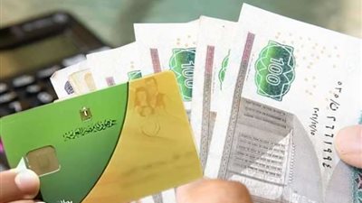 ماذا يحدث عندما يتحول دعم الحكومة من السلع إلى النقود؟ .. اكتشف التأثيرات المدهشة