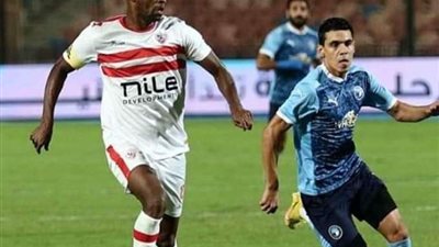 موعد مباراة الزمالك وبيراميدز في السوبر المصري.. والقنوات الناقلة