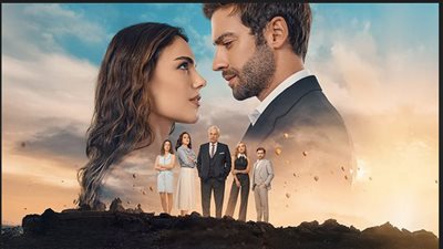 شاهد..الحلقة الرابعة مترجمة من المسلسل التركي 