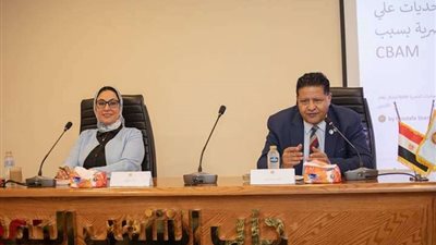 الشعب الجمهوري يعقد ندوة تثقيفية حول البصمة الكربونية والبيئة الخضراء