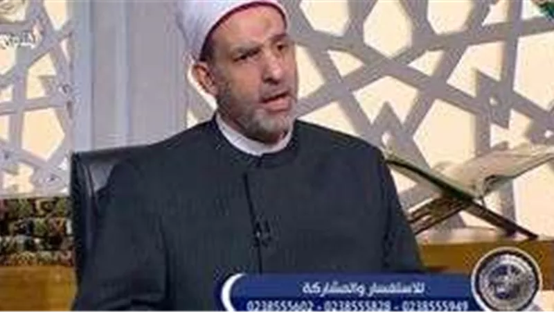 أمين الفتوى: الزواج رزق من الله ويأتي في وقته المناسب