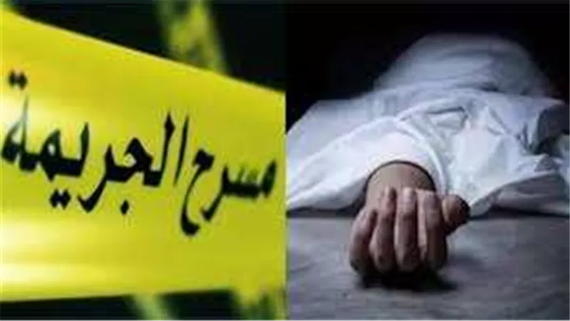 جهود مكثفة لكشف لغز العثور على جثة شاب بجوار مصنع تدوير قمامة بالزقازيق