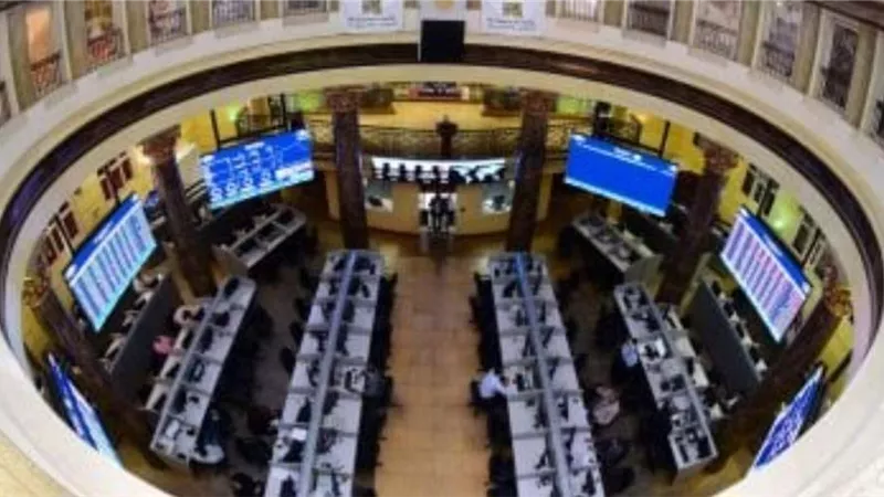 1.33% نسبة تراجع مؤشر البورصة «إيجي إكس 30» في آخر جلسات الأسبوع