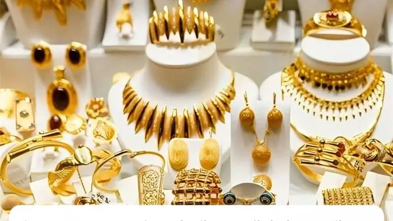 سعر الذهب يواصل الصعود والجرام يتجاوز 4000 جنيه رسميًا.. تفاصيل آخر التحديثات اليوم الجمعة