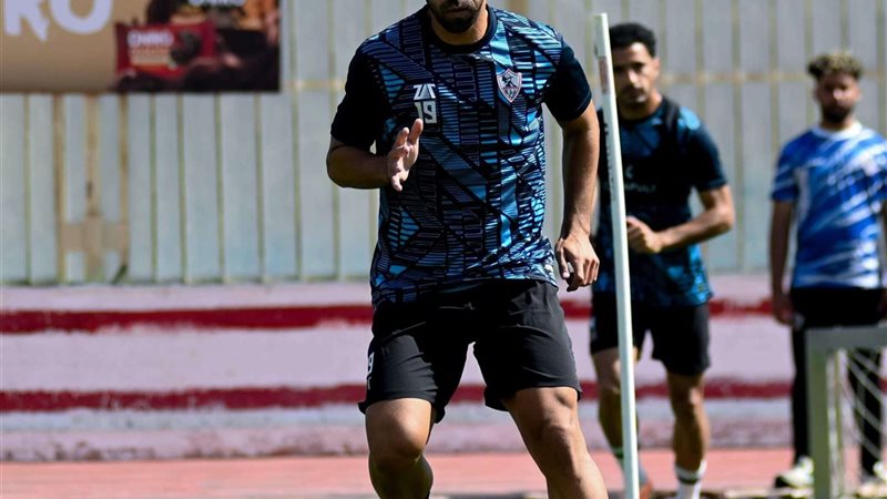 مران الزمالك 