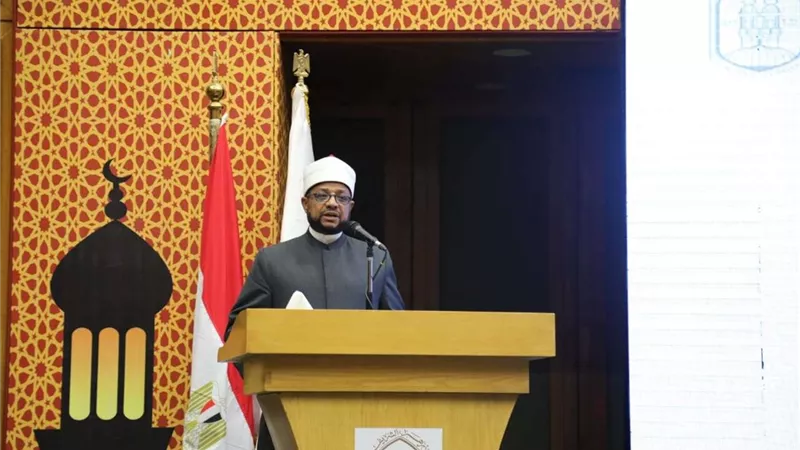 أمين 
