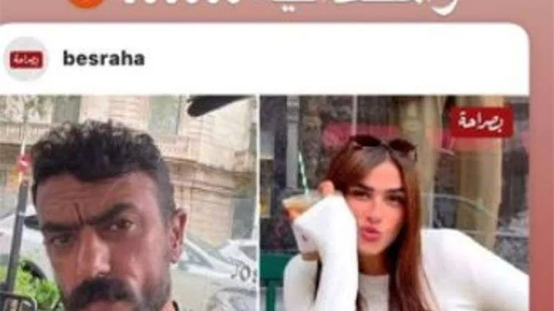 شائعات الثنائي ياسمين عبد العزيز وأحمد العوضي