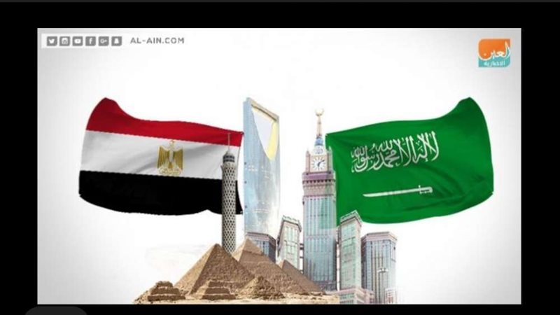 مصر و السعودية 