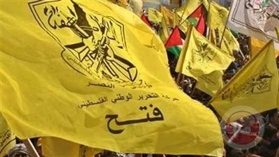 فتح تنعى الشهيد يحيى السنوار