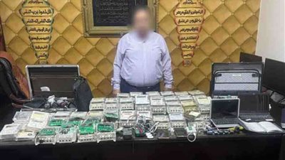 ضبط كهربائي تلاعب في عدادات الكهرباء بالدقهلية