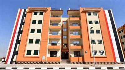 شقق الإسكان الاجتماعي 2024 .. موعد التقديم وأماكن الحجز