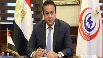 وزارة الصحة تنظم جلسة حوارية بعنوان رفع الطابع الطبي عن ختان الإناث وصحة ورفاهية الفتيات في مصر