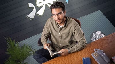 غدا انطلاق عرض مسلسل 6 شهور  على watch it