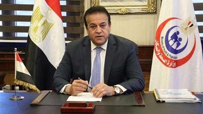 البرنامج العلمي يعتمد ثاني نسخة لمؤتمر السكان والتنمية من المجلس الصحي المصري