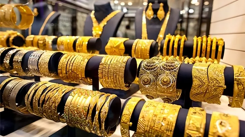 الذهب بكام .. أسعار الذهب في بداية تعاملات اليوم الخميس
