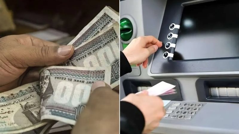 بشرى سارة.. المالية