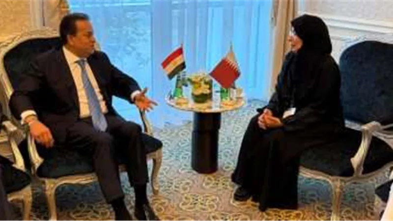 وزير الصحة يلتقي نظيرته القطرية لبحث التعاون ومواجهة التحديات الصحية