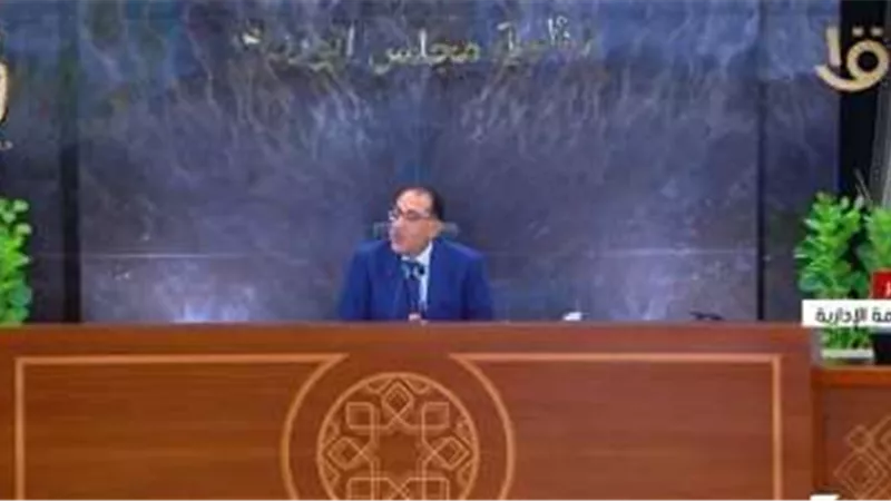 مدبولي: إيرادات قناة السويس انخفضت بنسبة 60% بسبب أحداث 7 أكتوبر 2023